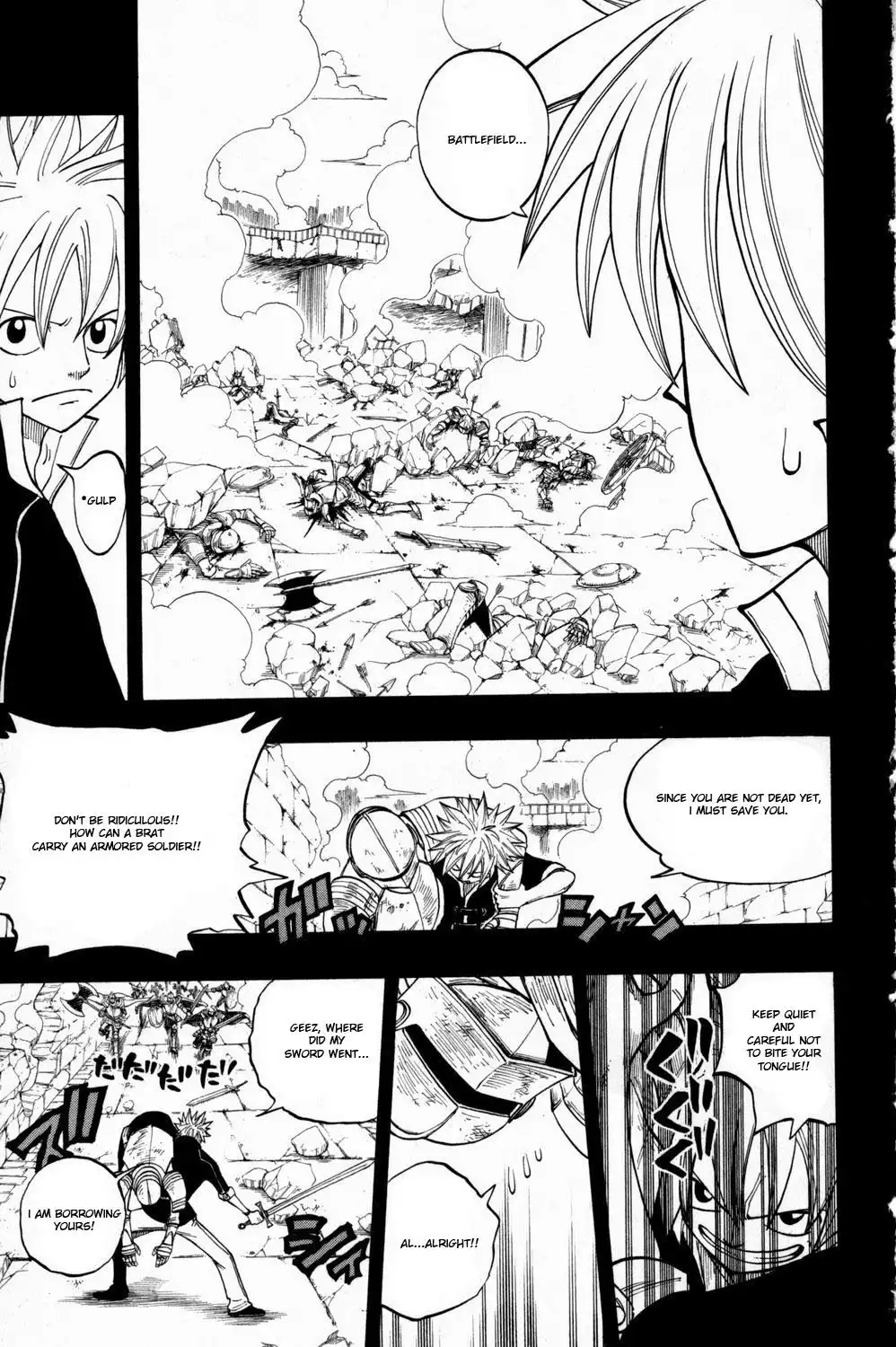 Rave Master Chapter 250 10